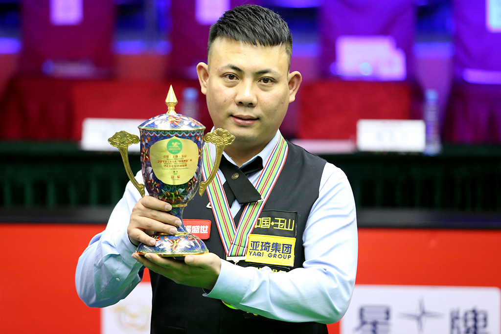 并多次夺得 并多次夺得