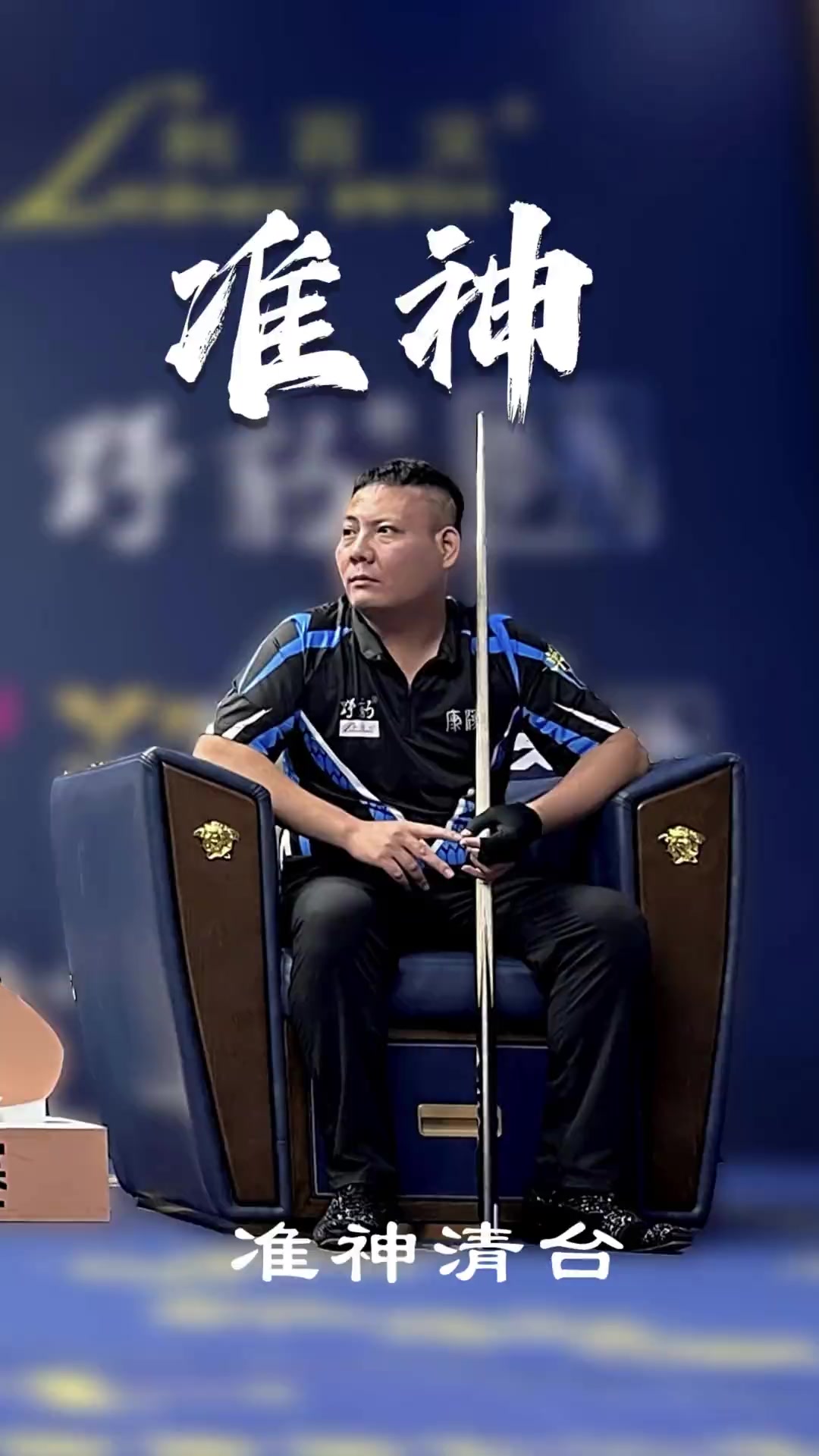 力和不断改 力和不断改