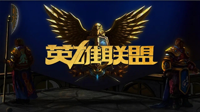 曼联把团建 曼联把团建