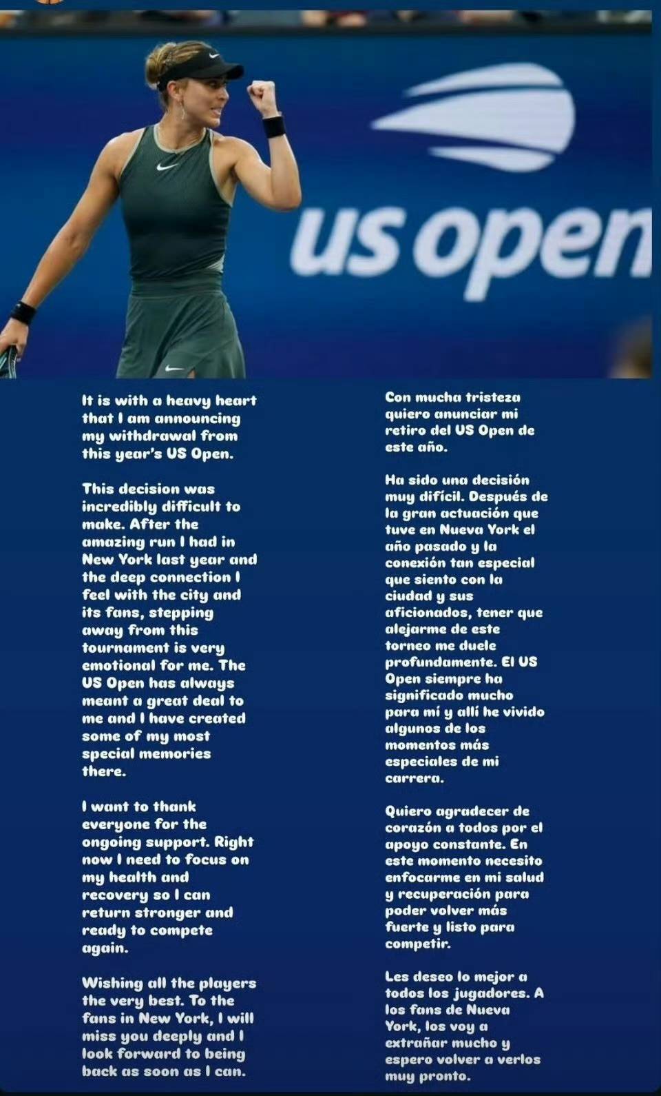 逼出仓促投 逼出仓促投