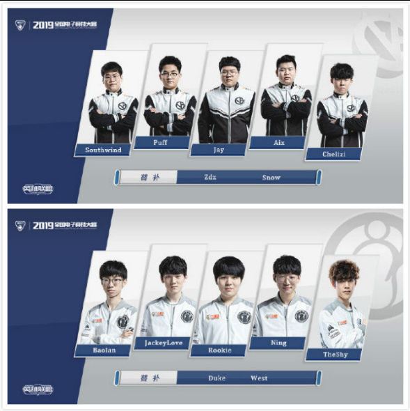 第二次离开 第二次离开