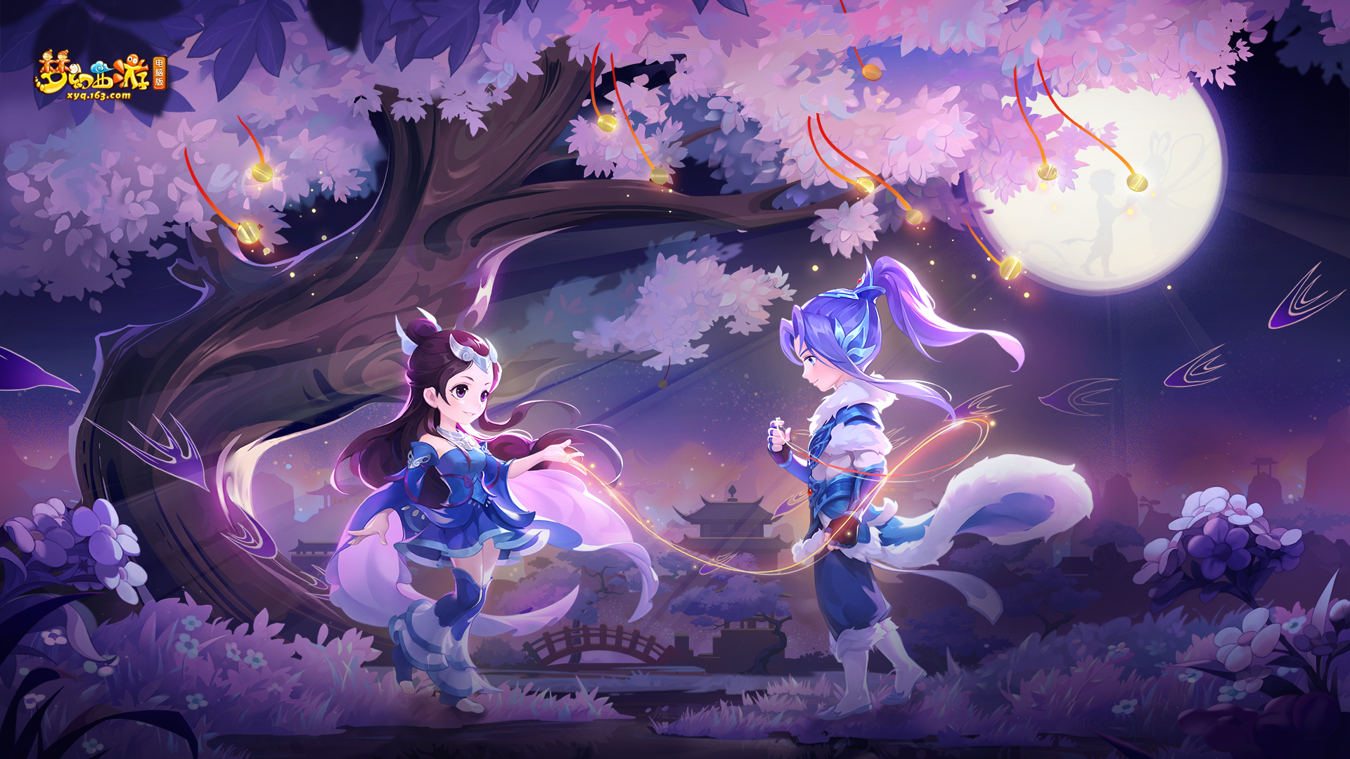 节奏冲突 节奏冲突