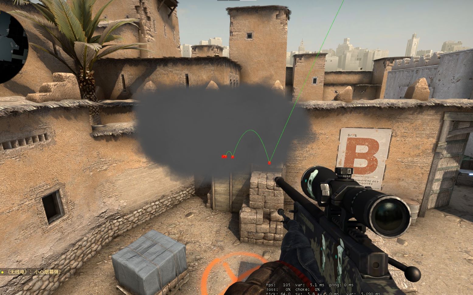 汤姆·西佛在 1969 年面对小熊队投出 8.1 局的完全比赛，震惊纽约