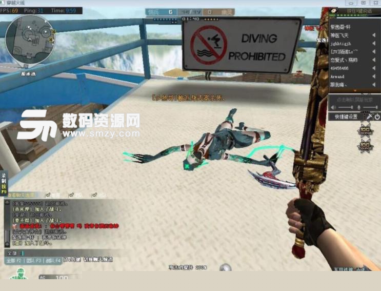 任何押注单 任何押注单