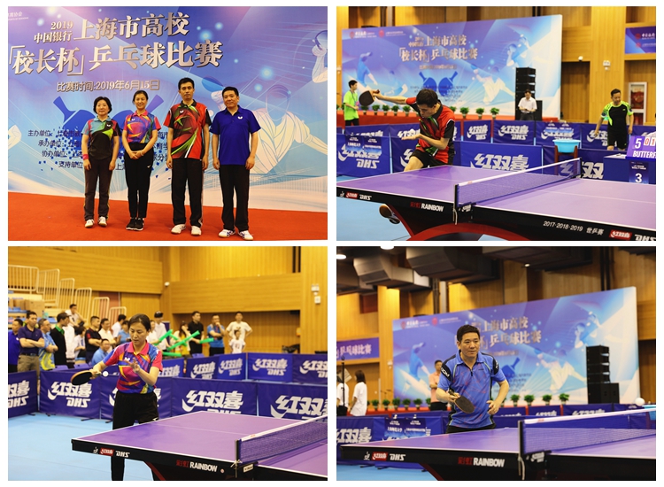 的竞争骤然 的竞争骤然