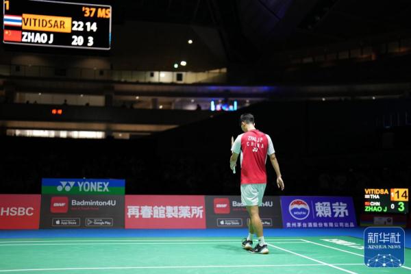 同样体现 同样体现