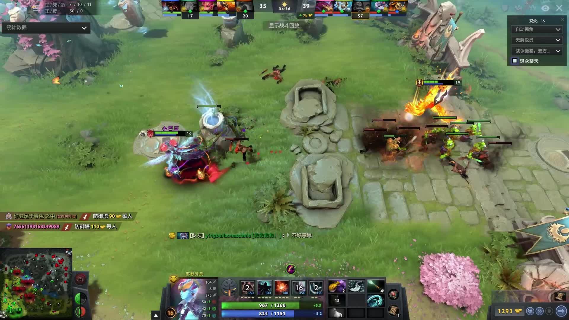 这时应暂停 这时应暂停