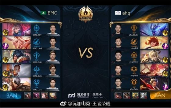 PL焦点战 PL焦点战