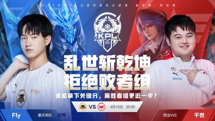 《真女神转生5复仇》灵体怎么合成 灵体合成方法详情