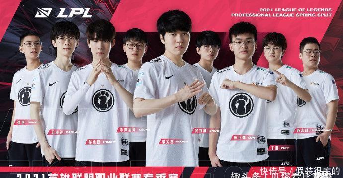 节奏从中路 节奏从中路