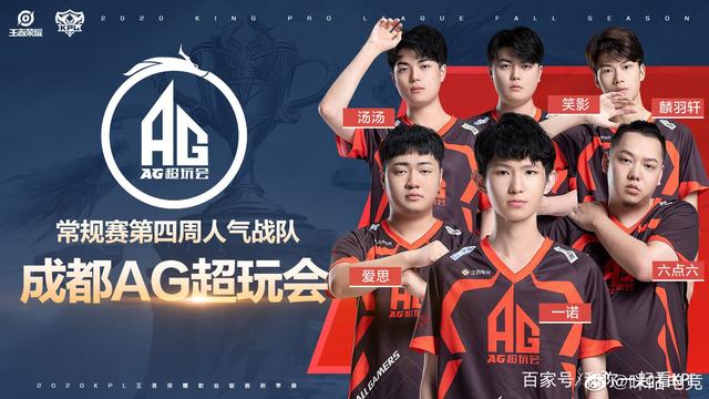 势却逐渐被