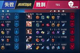 队中老将杨