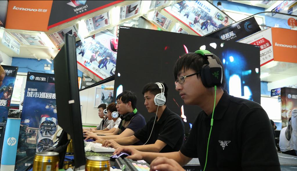 为建立一个