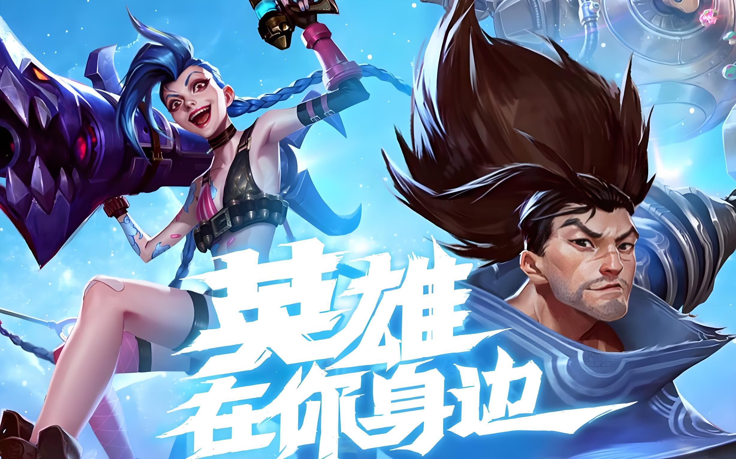 多元化产业