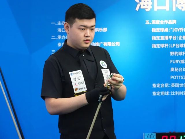 威胁对手的